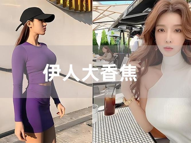 k罩杯人妻秘书的相关介绍