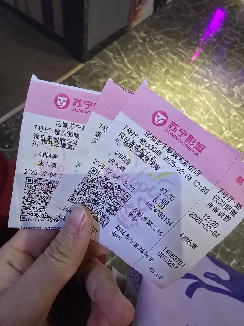 久久亚洲天堂视频的相关介绍