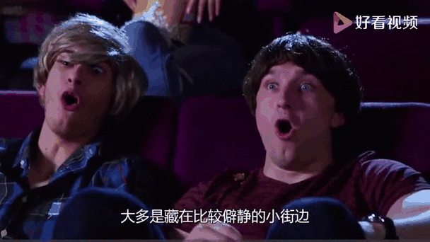 动漫女生诱惑的相关介绍