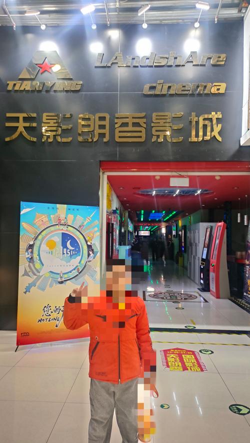 操人妻91的相关介绍