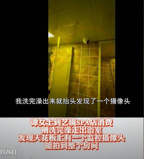 妖精影院的相关介绍