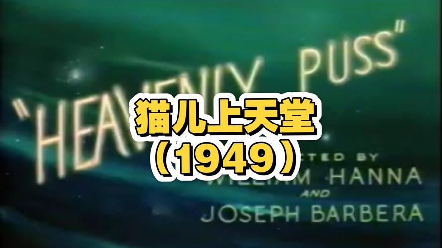 意大利伦理hd的相关介绍