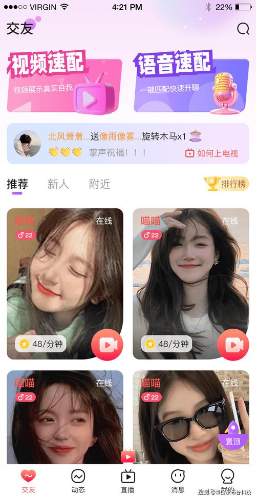 人妻内射好爽com的相关介绍