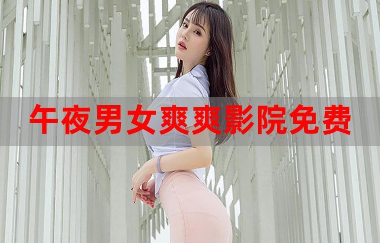 精品人妻爱啪啪的相关介绍