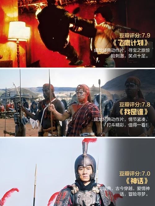 久久久久久久久激情的相关介绍