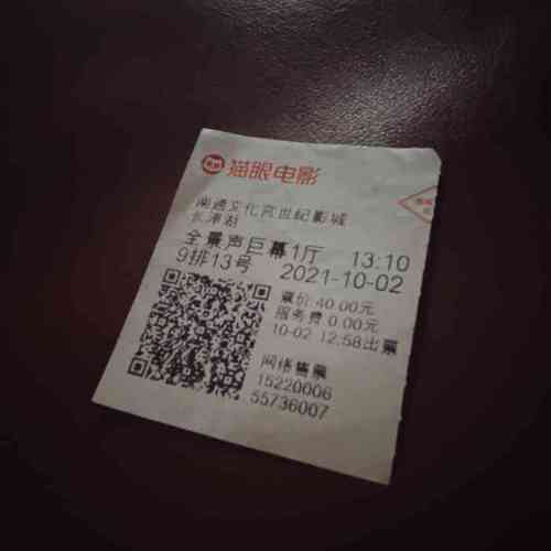 更年期女性分泌物发黄是什么原因的相关介绍