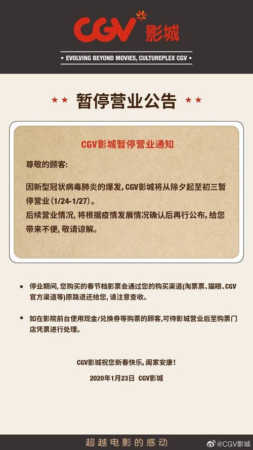 美女老师被我操了的相关介绍