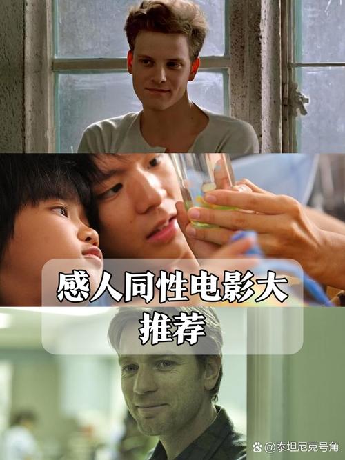 汤姆影院视频在线的相关介绍