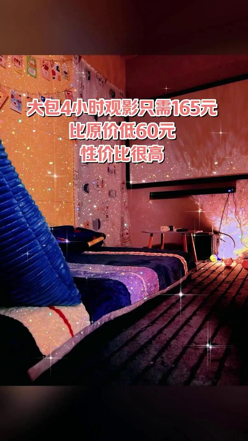 巨乳女秘书的诱惑的相关介绍