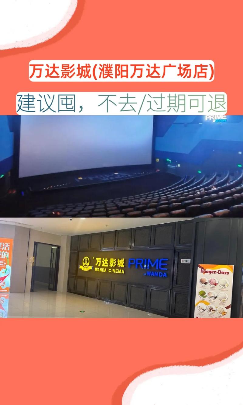 日日夜夜久久激情的相关介绍