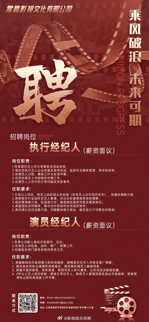处女们淫秽的束缚的相关介绍