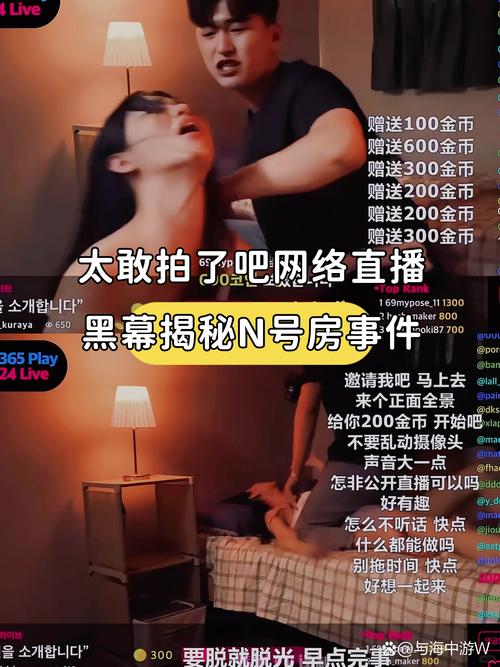秋霞影院之第九影院的相关介绍