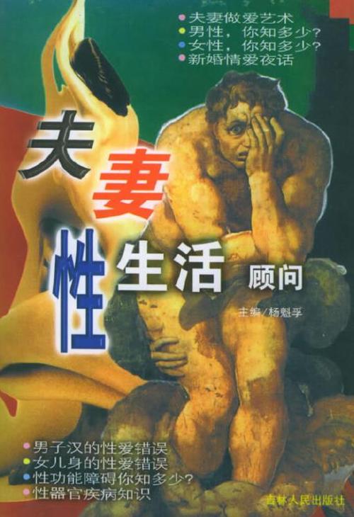 电影院包场的相关介绍