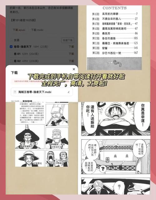 欧美精品久久久4p的相关介绍
