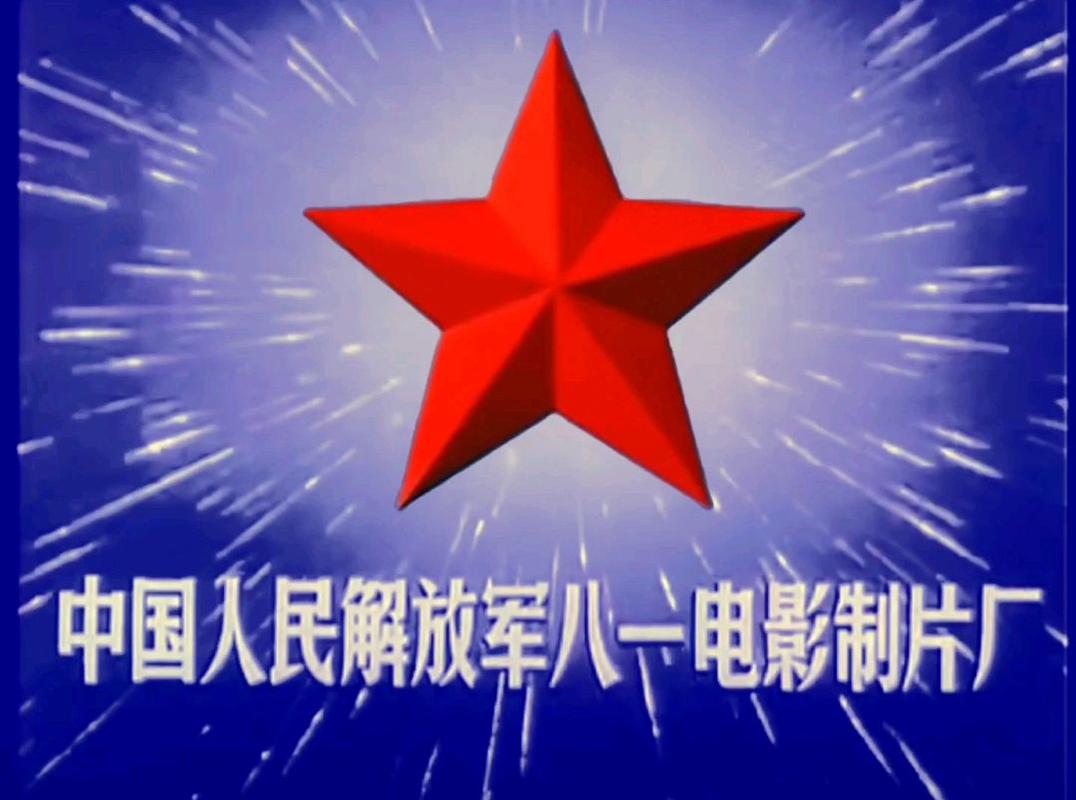 色涩影院的相关介绍