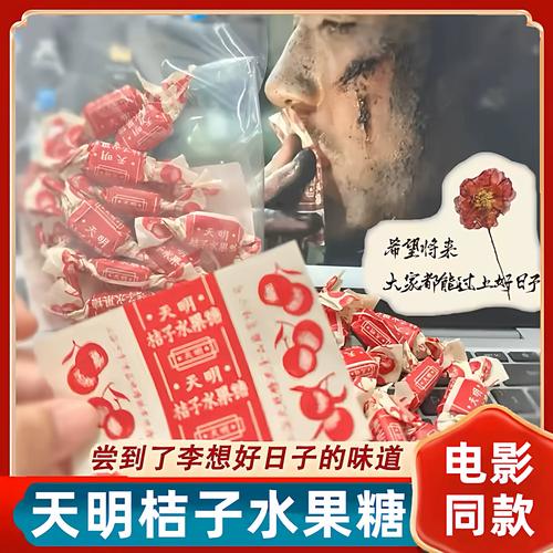 好看影院的相关介绍