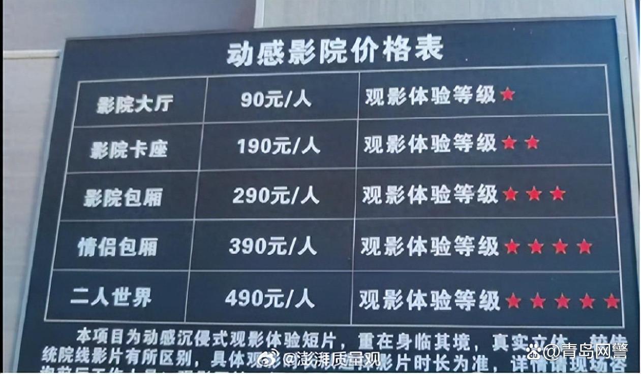 人妻啪啪系列的相关介绍