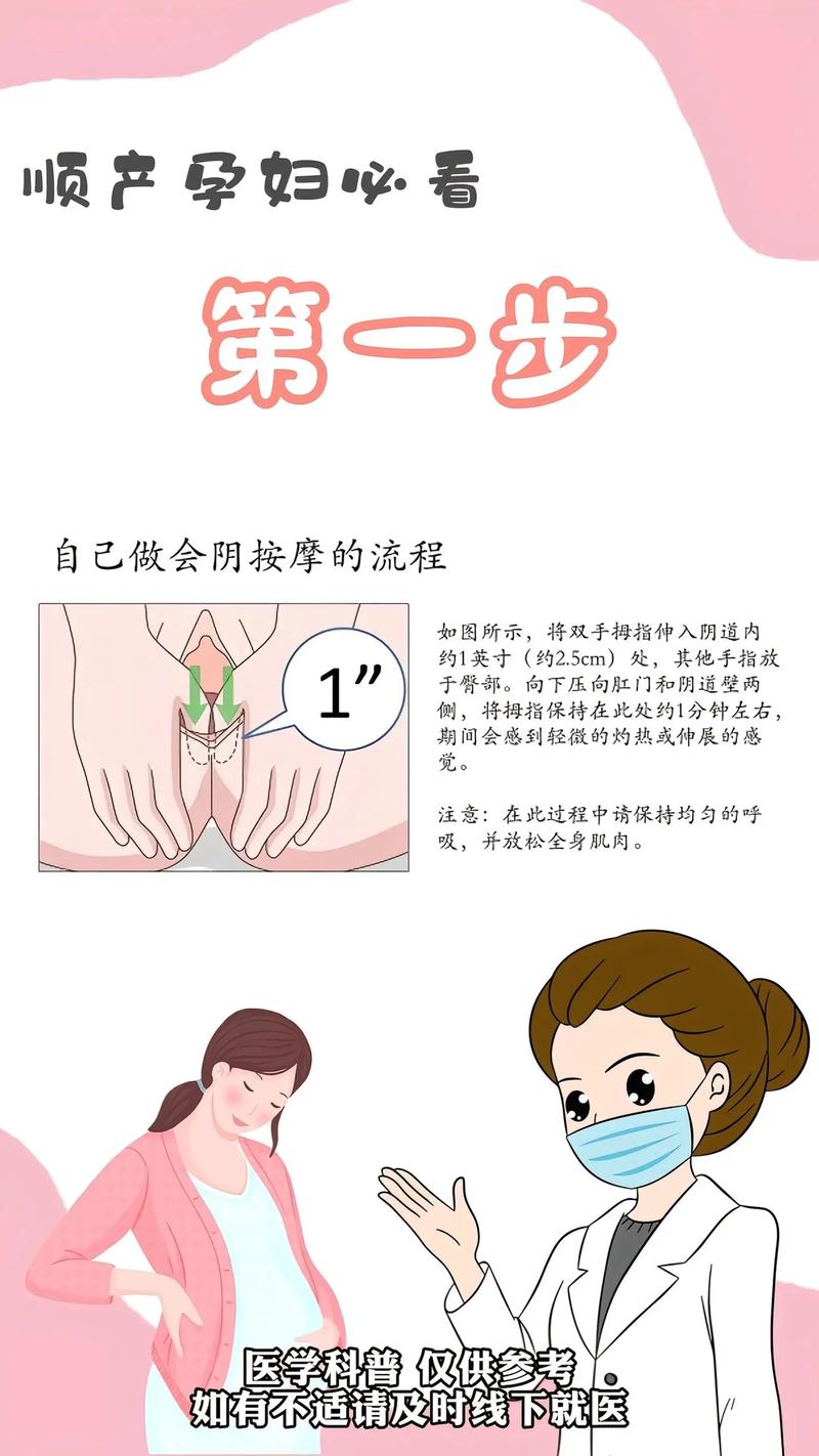 操小逼流白浆日韩免费小视频的相关介绍