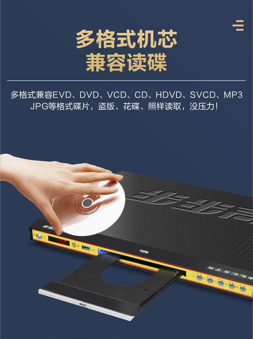 比比影院的相关介绍