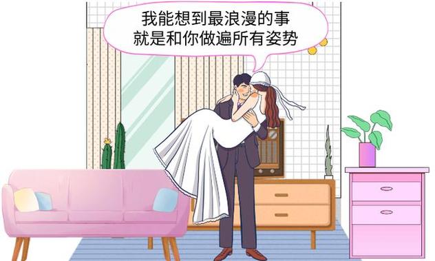 光棍影院新版免费观看的相关介绍