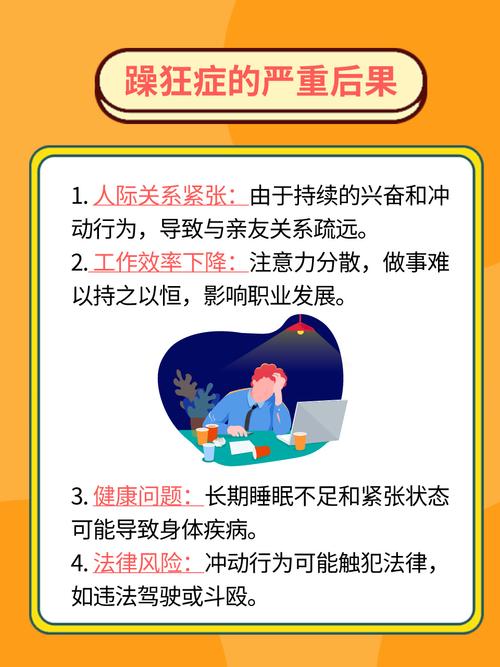 亚洲一级免费av黄色打炮片的相关介绍