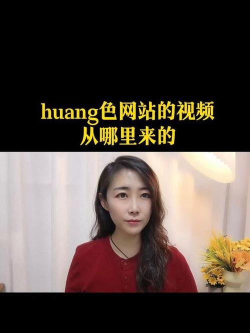 把女的操出白浆的相关介绍