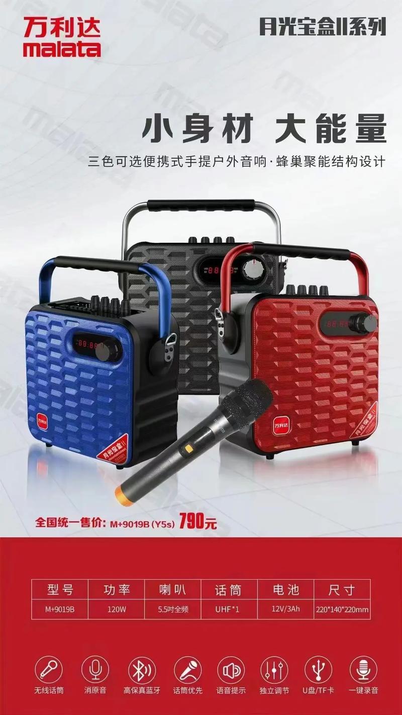 迅雷电影院在线观看的相关介绍