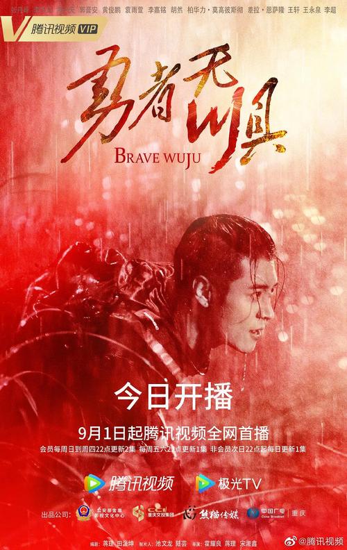 色兔兔女人av的相关介绍