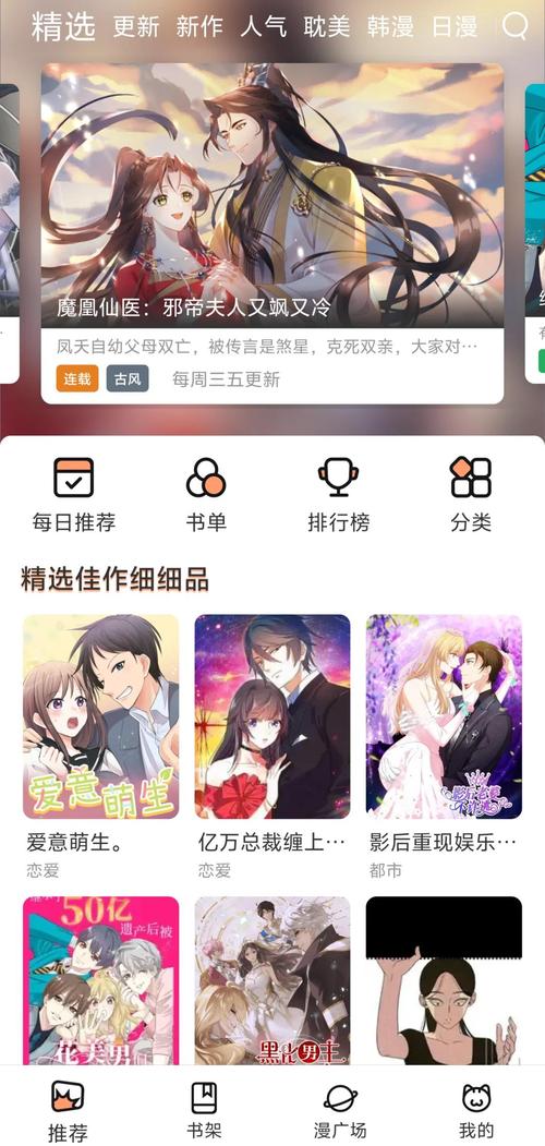 浮力影院怎么了的相关介绍