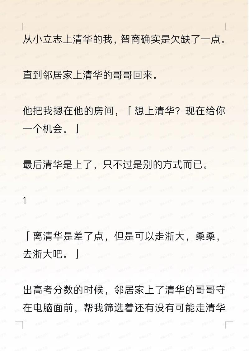 345影院的相关介绍