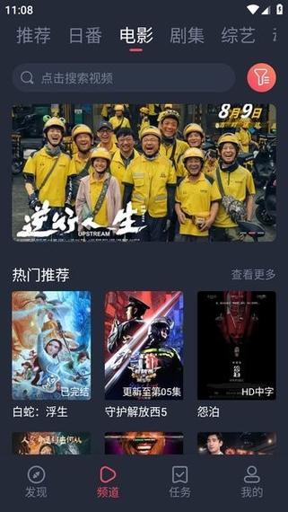 久久熟妇激情的相关介绍