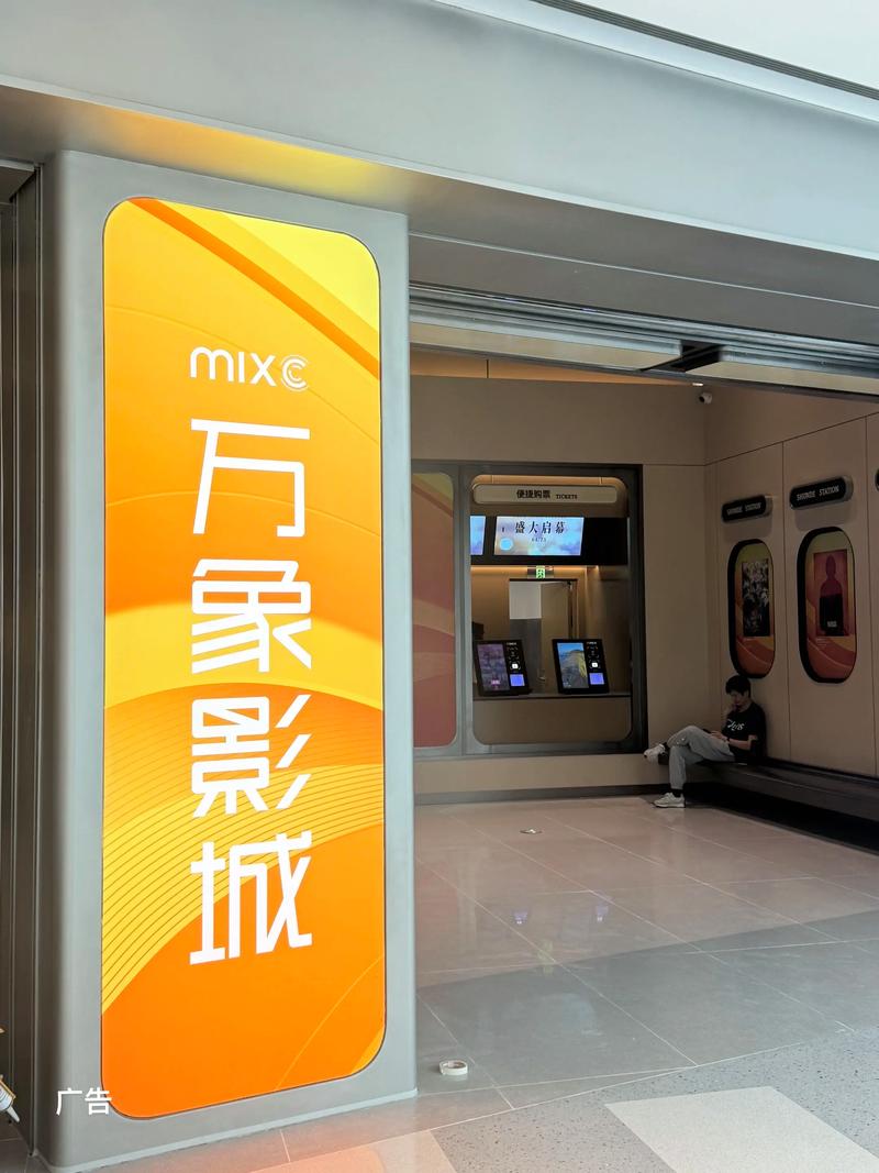 神马影院88的相关介绍