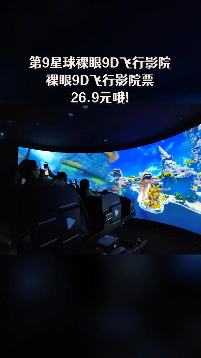 欧美大尺度嫩模的相关介绍