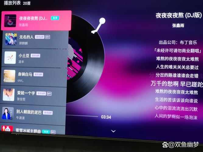 玷污女秘书的相关介绍