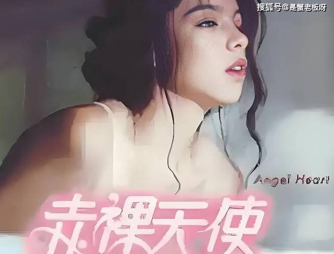女性免费看的相关介绍
