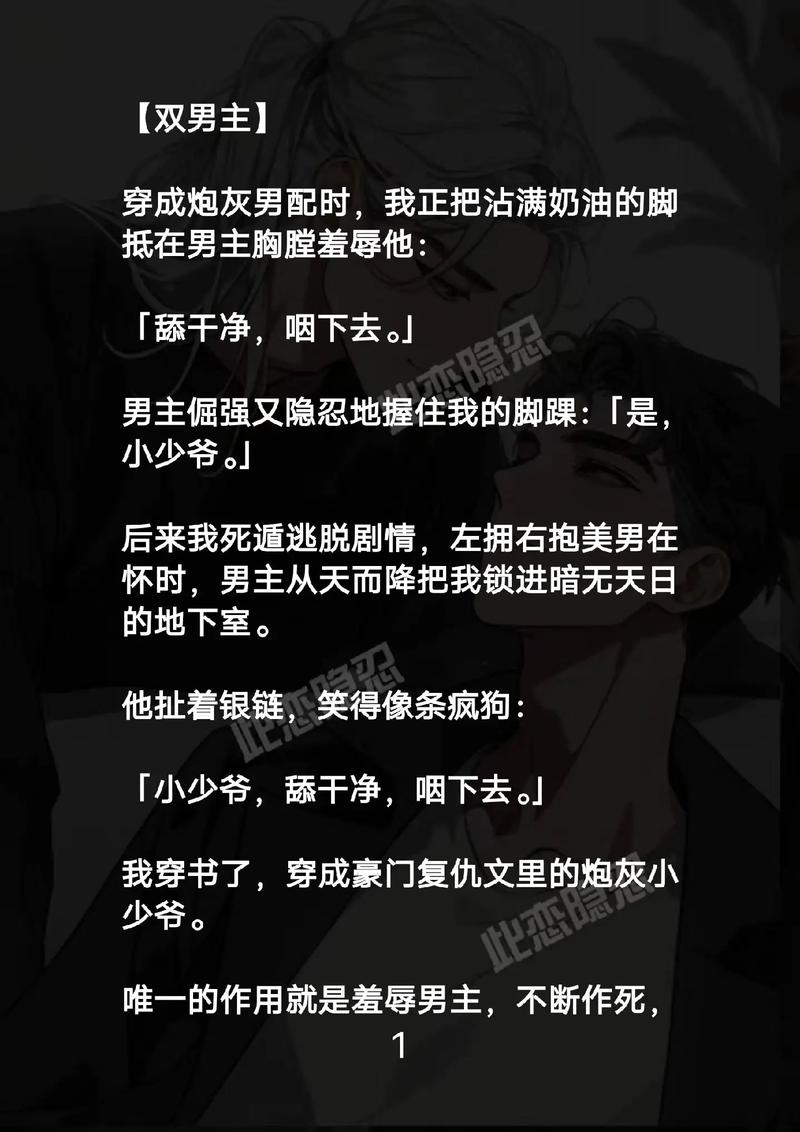 神马电影院老子的相关介绍
