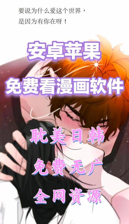 久章草在线影院免费视频的相关介绍