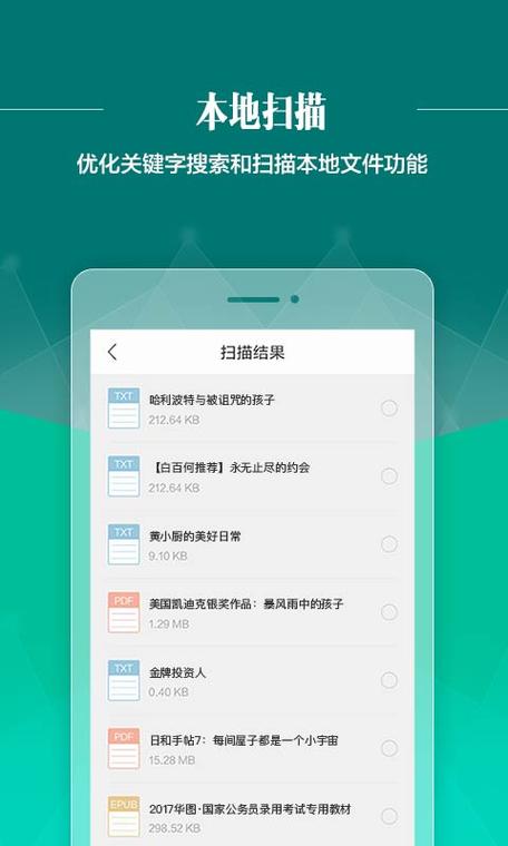 飞禽走兽电影院的相关介绍