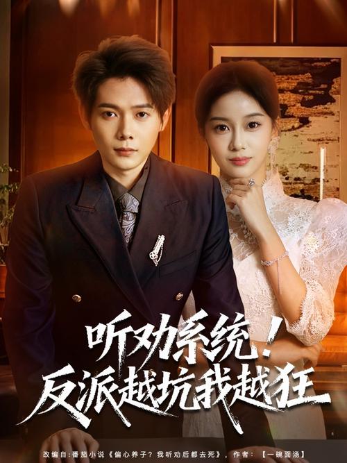 999看毛片的相关介绍