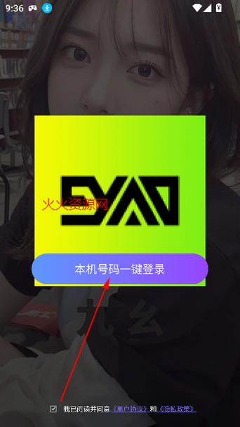 射入高h调教sm文的相关介绍