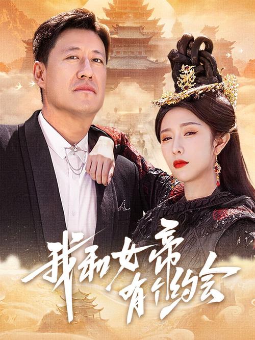 午夜男女爽爽影院免费视频下载的相关介绍