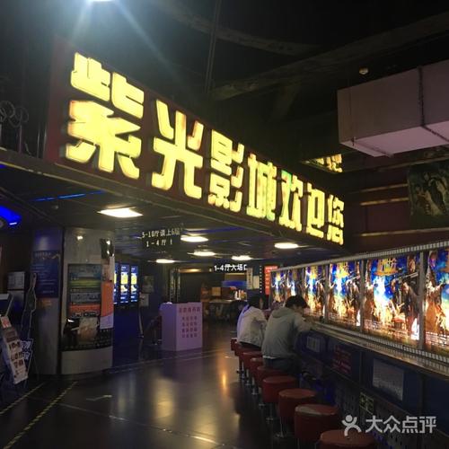 亚洲av一女人天堂的相关介绍
