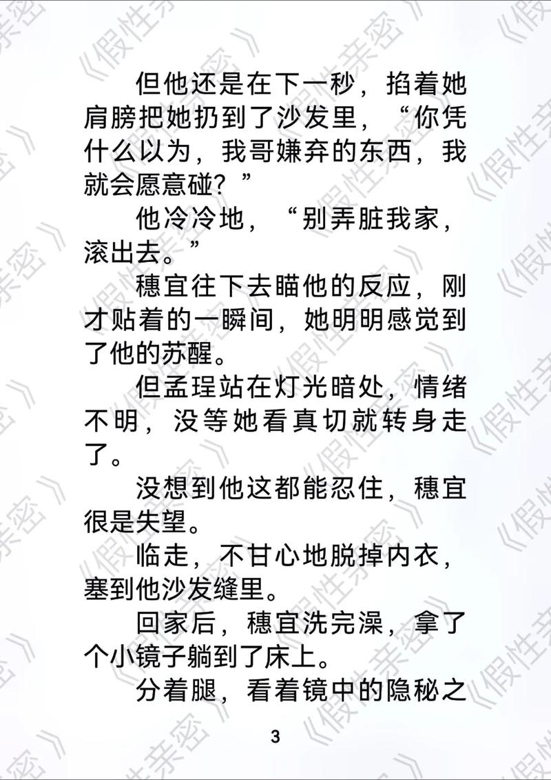 伊人影院蕉久影院26的相关介绍