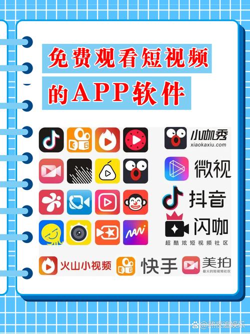 夜恋影院全部视频表uc的相关介绍