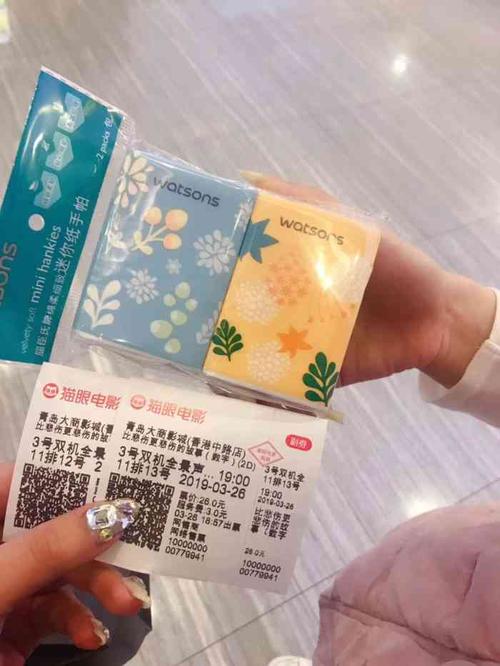 影院夜色在线视频观看的相关介绍