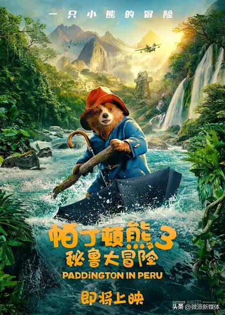 激情辣文之调教文的相关介绍