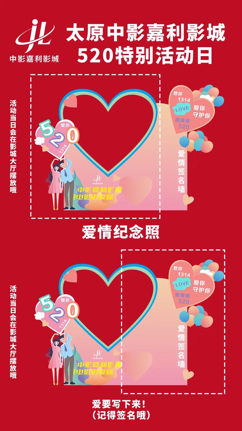 11k影院的相关介绍