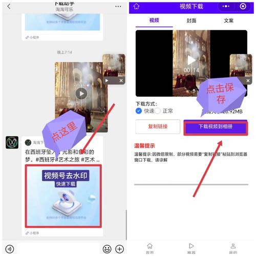 素人啪啪啪啪啪啪的相关介绍