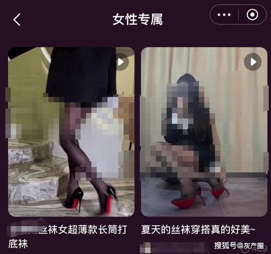 恋夜影院欧美表安卓uc的相关介绍