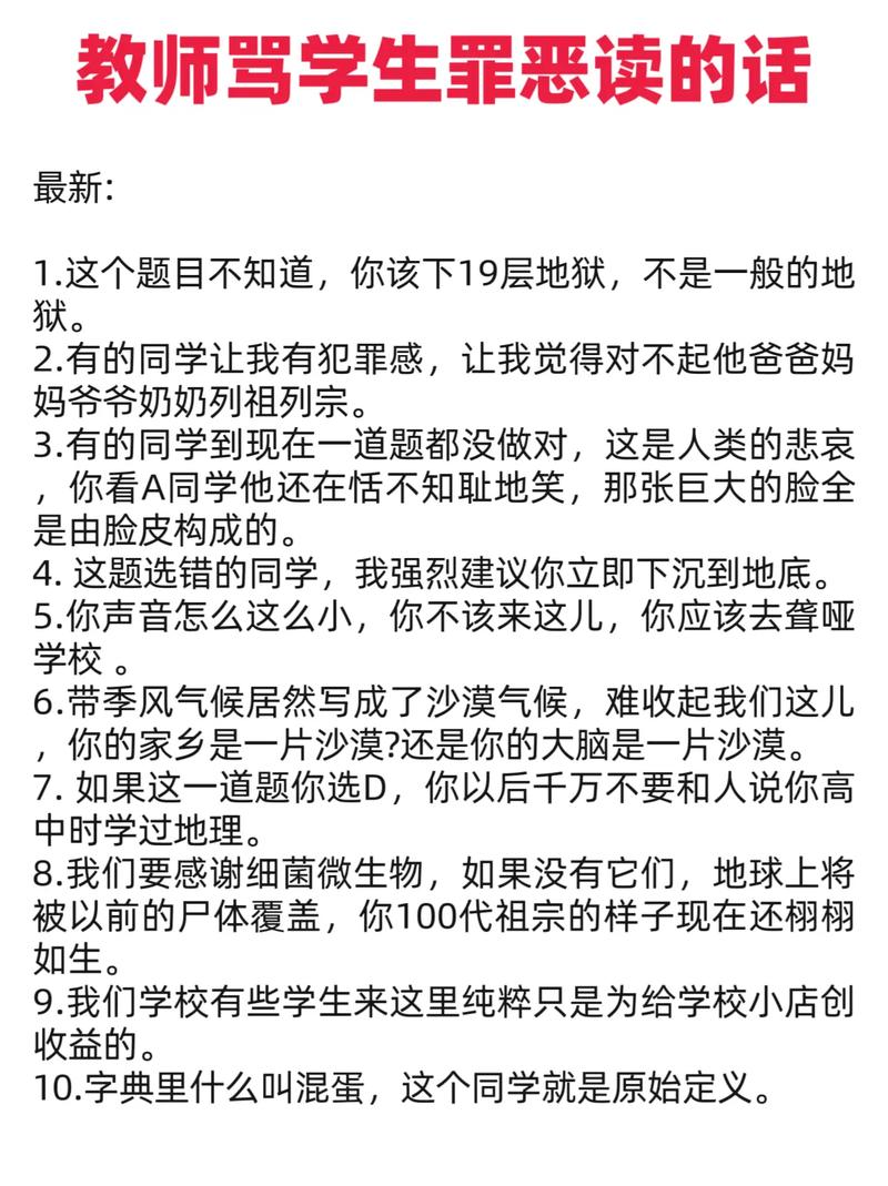操美女操出白浆视频的相关介绍